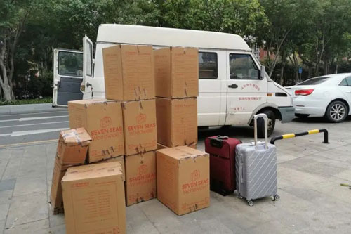 吴起行李托运公司